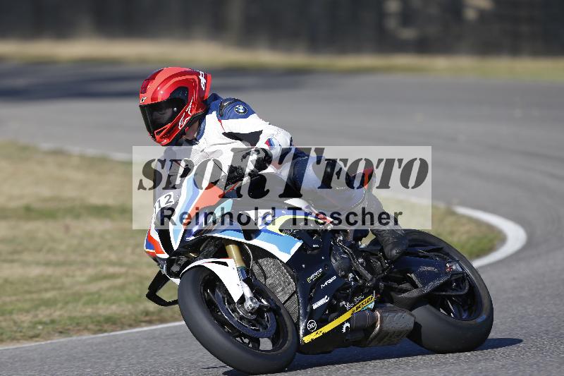/46 27.09.2026  Speer Racing ADR/Gruppe gelb/112